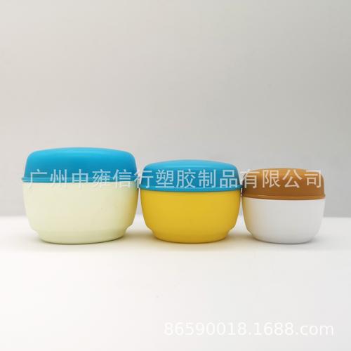 工厂专供50g儿童膏霜瓶秋冬手霜膏霜瓶化妆品包材包装 pp塑料瓶