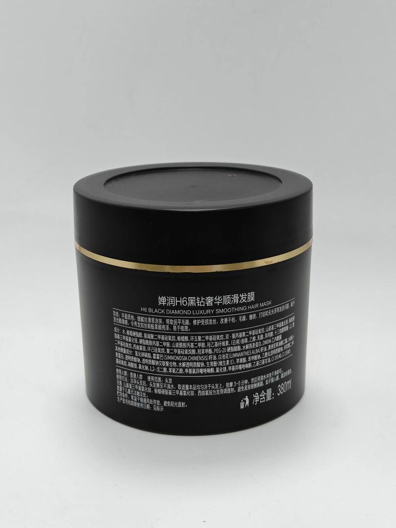 广州高端洗护产品oem定制贴牌源头厂家,30多年专注洗护产品