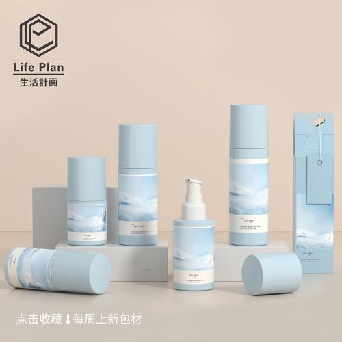 为你找到美妆日化包装相关产品